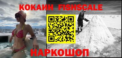 ALPHA-PVP Белорецк