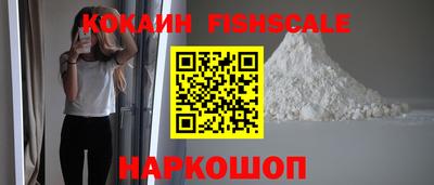 дурь Братск