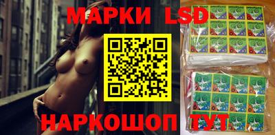 кокаин премиум Белореченск