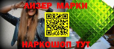 ALPHA-PVP Белорецк