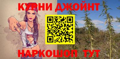 прущая мука Боровичи