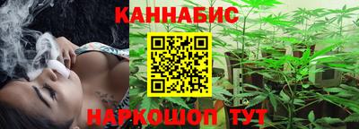 ALPHA-PVP Белорецк