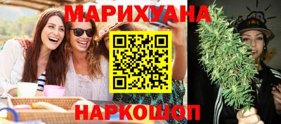 прущая мука Боровичи