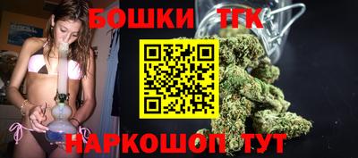 ALPHA-PVP Белорецк