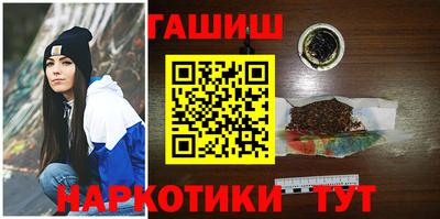 дурь Братск
