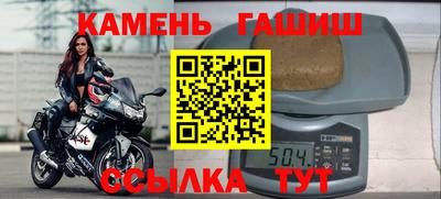 ALPHA PVP Бердск