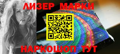 дурь Братск