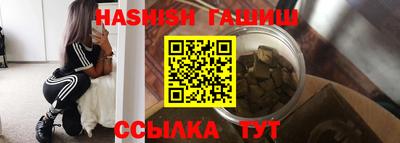 прущая мука Боровичи