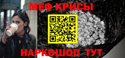ALPHA-PVP Белорецк