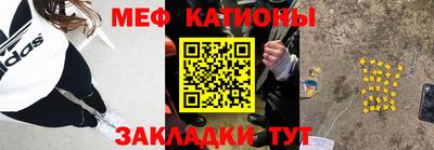 ALPHA PVP Бердск